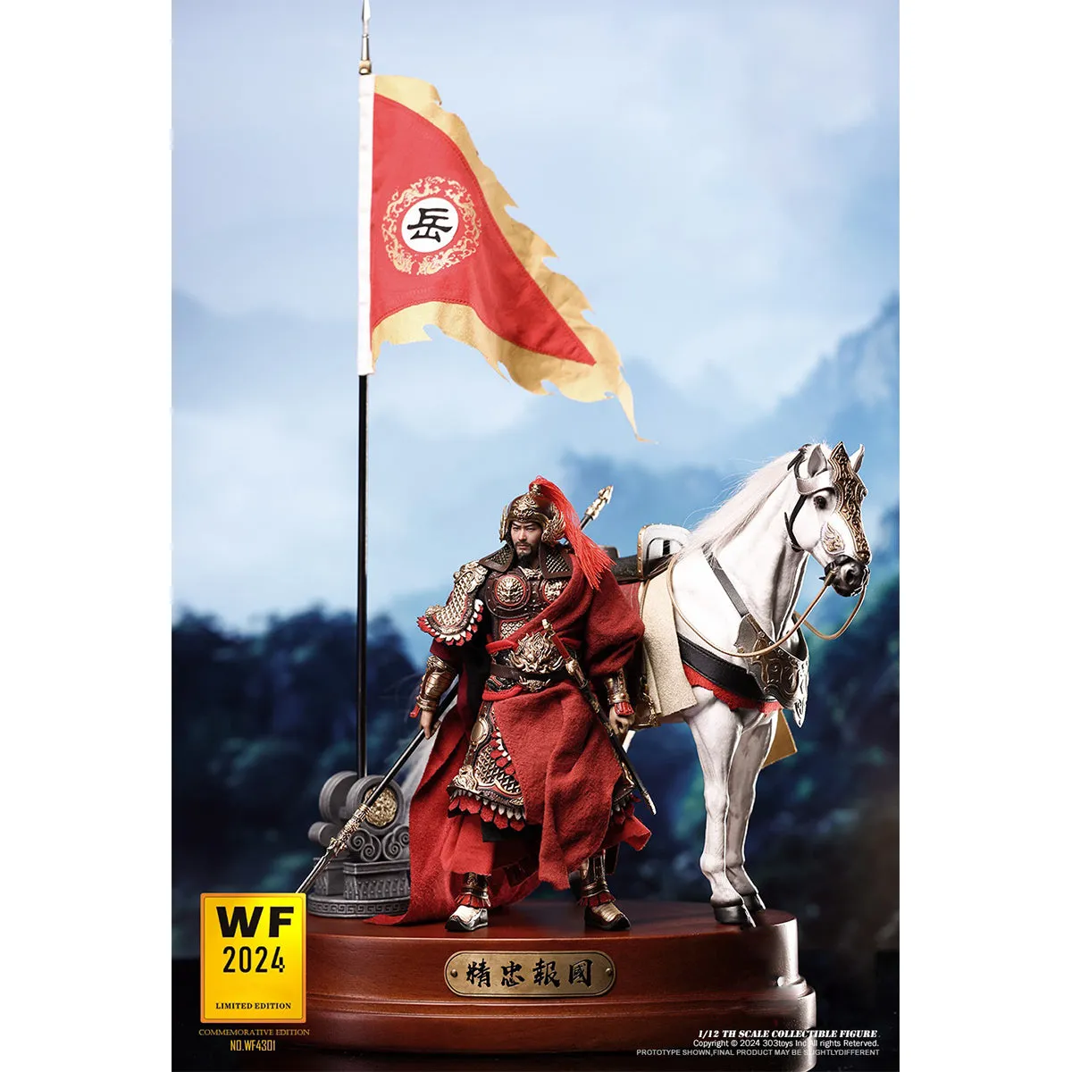 HiPlay 303TOYS Riding Loyalty To The Country: Yue Fei Action Figure WF2024 Event Edition