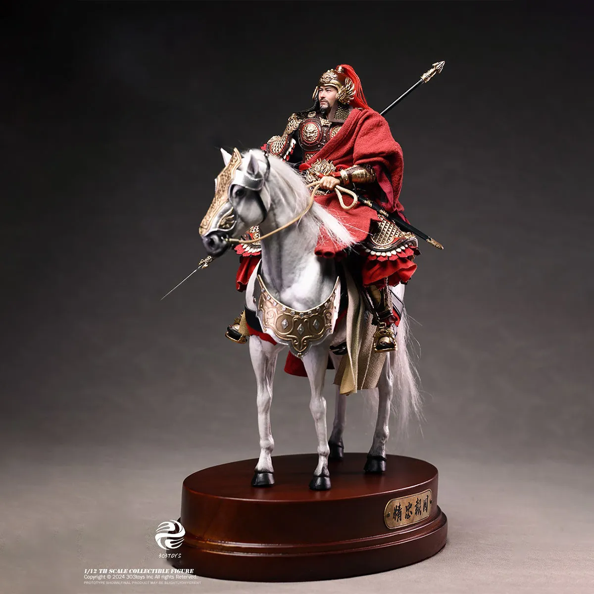 HiPlay 303TOYS Riding Loyalty To The Country: Yue Fei Action Figure WF2024 Event Edition