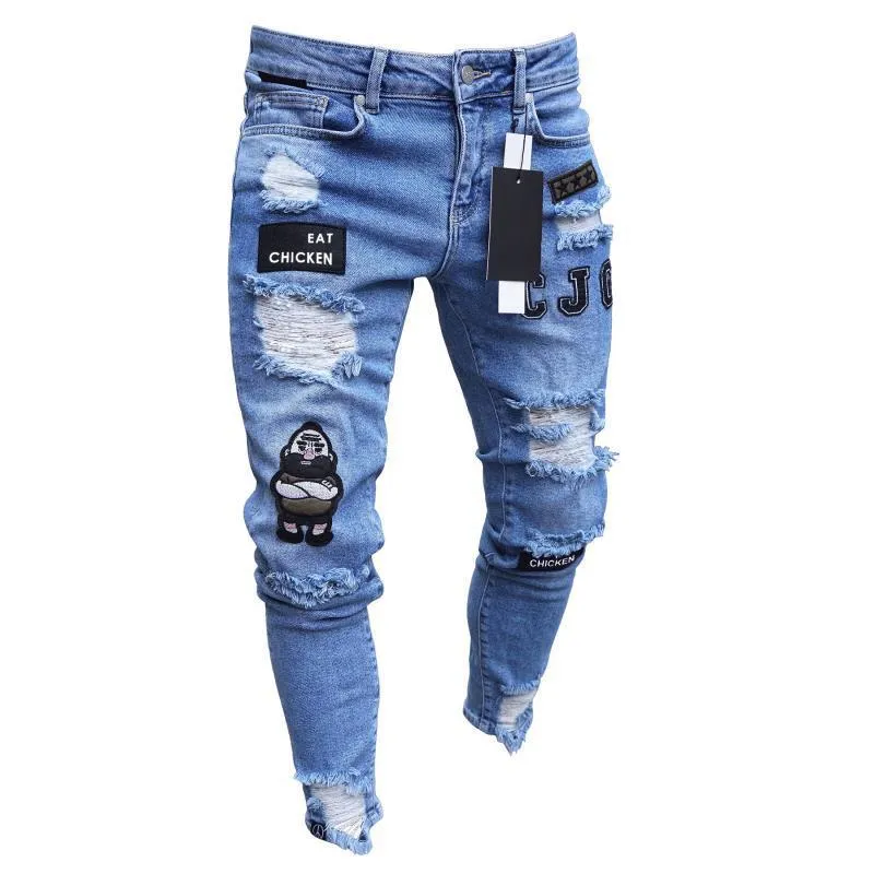 Ripped Zipper Denim Pants